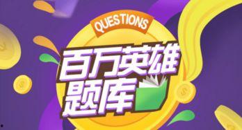 创乐园最新爆料视频大全,揭秘视频大全背后的精彩瞬间
