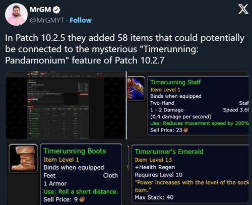 正式服爆料视频,新版本内容抢先看