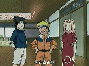 火影忍者最新雷影爆料,最新雷影爆料,神秘力量即将觉醒! 第1张 火影忍者最新雷影爆料,最新雷影爆料,神秘力量即将觉醒! 第1张