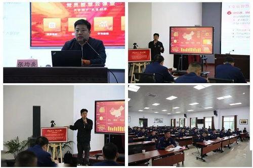 广西都市爆料最新消息,最新突发!【事件名称】引发关注 第3张 广西都市爆料最新消息,最新突发!【事件名称】引发关注 第3张