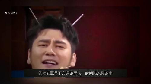 汪涵最新爆料杨迪,杨迪背后的惊人故事,揭秘娱乐圈不为人知的秘密 第2张 汪涵最新爆料杨迪,杨迪背后的惊人故事,揭秘娱乐圈不为人知的秘密 第2张