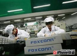 富士康博主爆料新闻视频,揭秘新闻视频背后的真相 第1张 富士康博主爆料新闻视频,揭秘新闻视频背后的真相 第1张