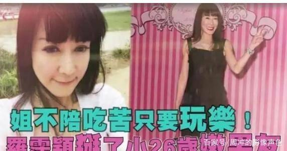 娱乐圈爆料一姐两男的,一姐与两男之间的神秘纠葛 第1张 娱乐圈爆料一姐两男的,一姐与两男之间的神秘纠葛 第1张