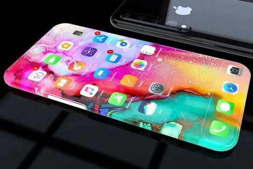 苹果16最新爆料全面屏,颠覆视觉体验，引领科技潮流”