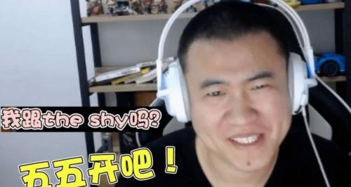 聪哥爆料正哥是哪一集视频,聪哥爆料背后的真相,竟是这一集视频大揭秘! 第2张 聪哥爆料正哥是哪一集视频,聪哥爆料背后的真相,竟是这一集视频大揭秘! 第2张