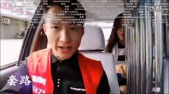 阿济哥最新爆料新闻,揭秘娱乐圈最新劲爆新闻 第3张 阿济哥最新爆料新闻,揭秘娱乐圈最新劲爆新闻 第3张